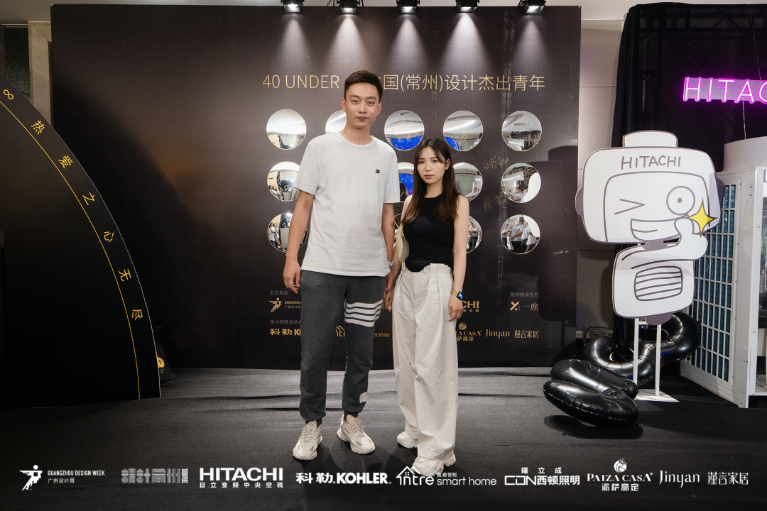 40 UNDER 40|設計世界無窮,熱愛之心無盡,常州榜發布會圓滿禮成!(圖57) 40 UNDER 40|設計世界無窮,熱愛之心無盡,常州榜發布會圓滿禮成!(圖57)