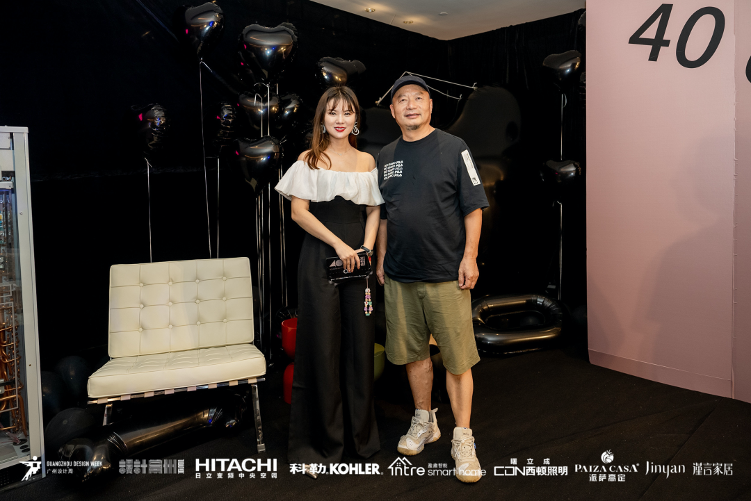 40 UNDER 40|設計世界無窮,熱愛之心無盡,常州榜發布會圓滿禮成!(圖59) 40 UNDER 40|設計世界無窮,熱愛之心無盡,常州榜發布會圓滿禮成!(圖59)