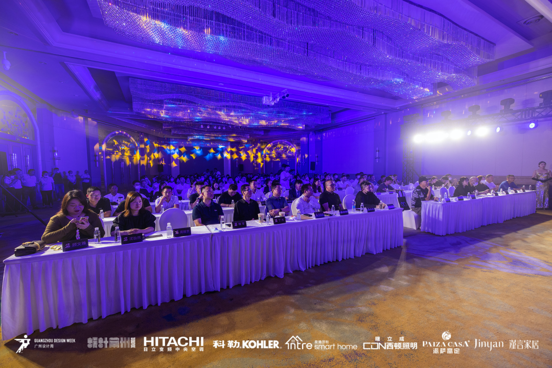 40 UNDER 40|設計世界無窮,熱愛之心無盡,常州榜發布會圓滿禮成!(圖17) 40 UNDER 40|設計世界無窮,熱愛之心無盡,常州榜發布會圓滿禮成!(圖17)