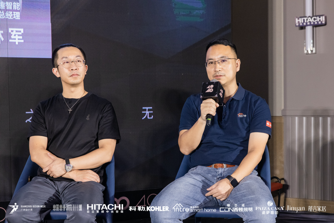 40 UNDER 40|設計世界無窮,熱愛之心無盡,常州榜發布會圓滿禮成!(圖24) 40 UNDER 40|設計世界無窮,熱愛之心無盡,常州榜發布會圓滿禮成!(圖24)