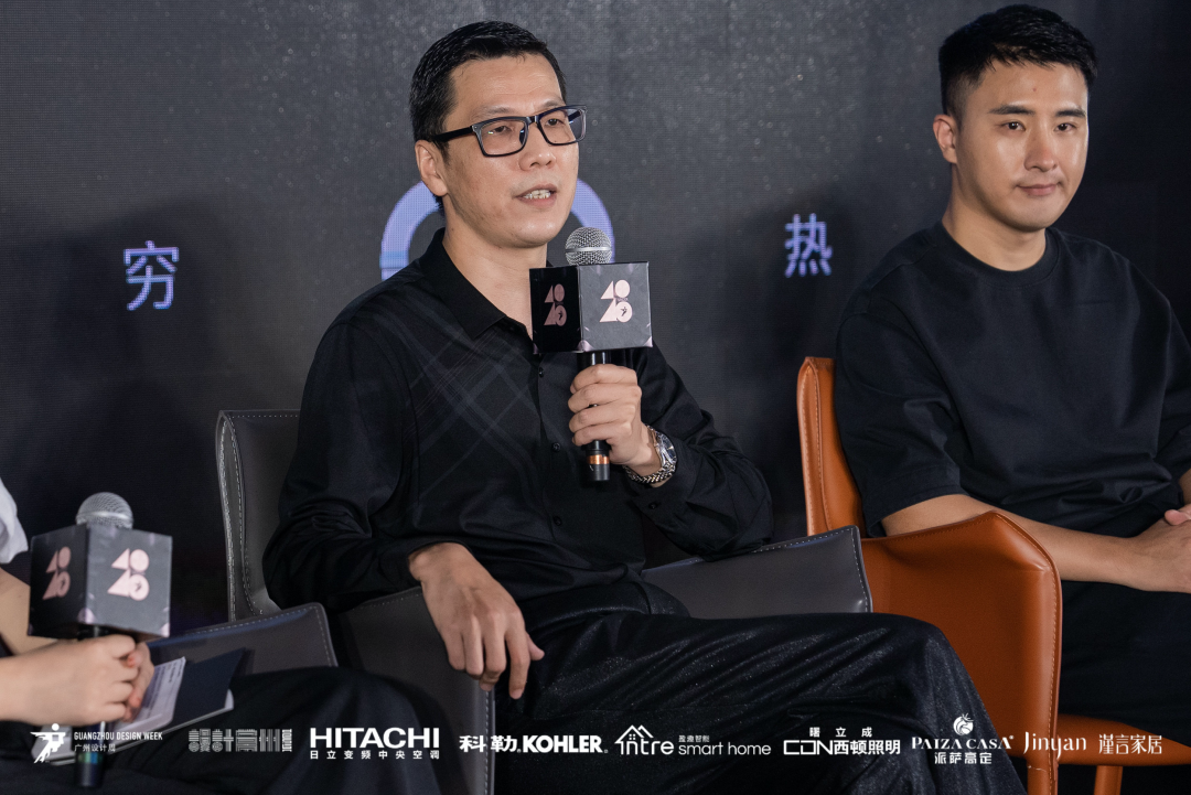 40 UNDER 40|設計世界無窮,熱愛之心無盡,常州榜發布會圓滿禮成!(圖26) 40 UNDER 40|設計世界無窮,熱愛之心無盡,常州榜發布會圓滿禮成!(圖26)