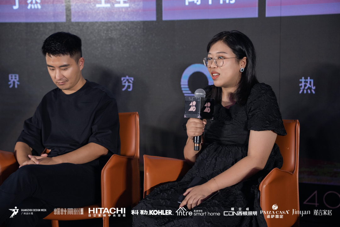 40 UNDER 40|設計世界無窮,熱愛之心無盡,常州榜發布會圓滿禮成!(圖28) 40 UNDER 40|設計世界無窮,熱愛之心無盡,常州榜發布會圓滿禮成!(圖28)