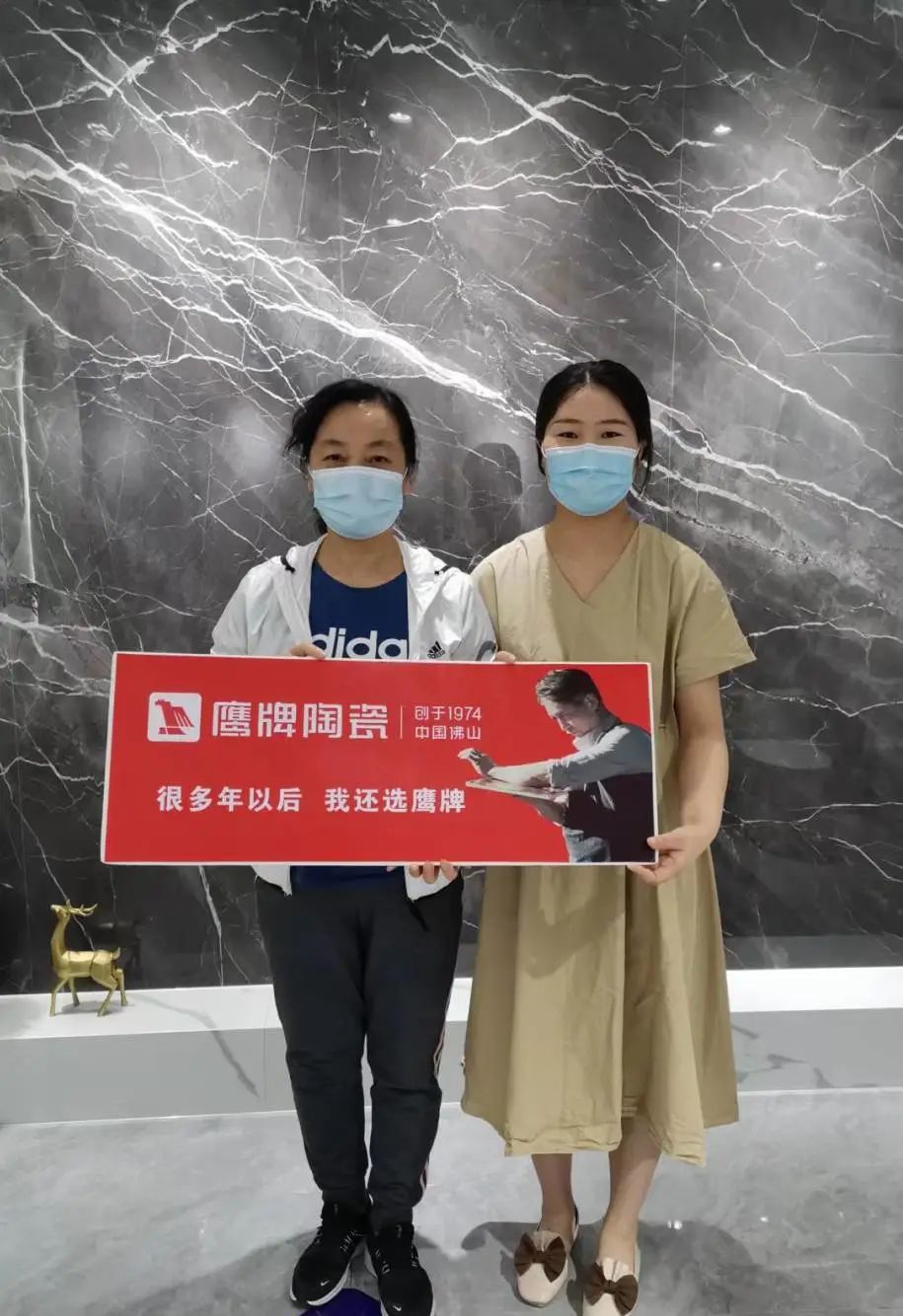 紅鷹風(fēng)暴 刷爆工廠｜2022鷹牌陶瓷9?19歡樂金秋全國大促火熱開啟！(圖10)