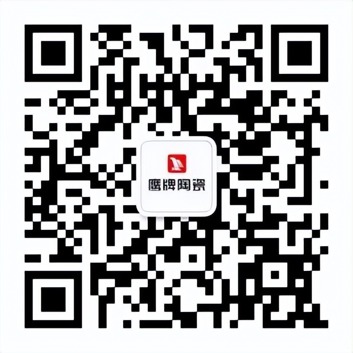 紅鷹風(fēng)暴 刷爆工廠｜2022鷹牌陶瓷9?19歡樂金秋全國大促火熱開啟！(圖21)