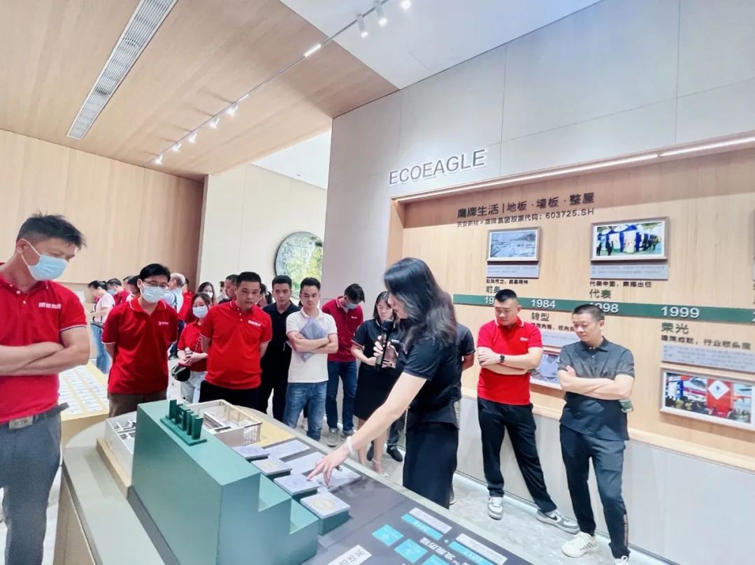 賦能終端|2022鷹牌墻地專家全國巡回培訓會——佛山站順利舉行!(圖2) 賦能終端|2022鷹牌墻地專家全國巡回培訓會——佛山站順利舉行!(圖2)