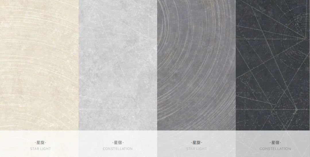 星痕石｜再現梵高“星空”、星旋之美(圖20)