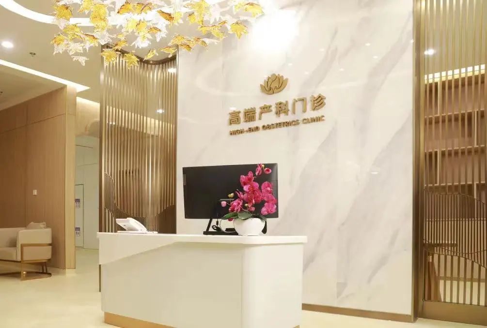 工程案例|佛山復星禪誠醫(yī)院——很多年以后,我還選鷹牌(圖2) 工程案例|佛山復星禪誠醫(yī)院——很多年以后,我還選鷹牌(圖2)