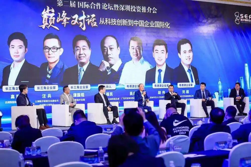 砥礪前行致力美好生活，創(chuàng)新驅(qū)動(dòng)打造健康人居(圖5)
