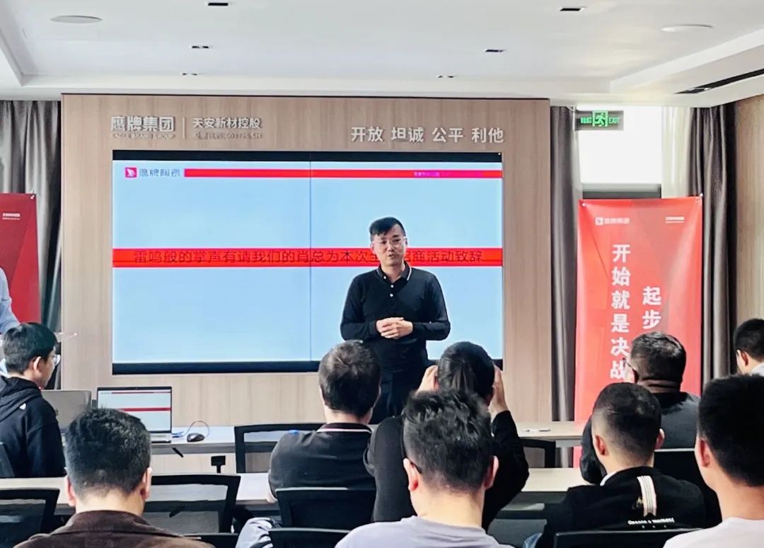 鷹牌墻地專家,共創(chuàng)未來|2022年鷹牌墻地專家秋冬季全國招商全面啟動!(圖4) 鷹牌墻地專家,共創(chuàng)未來|2022年鷹牌墻地專家秋冬季全國招商全面啟動!(圖4)