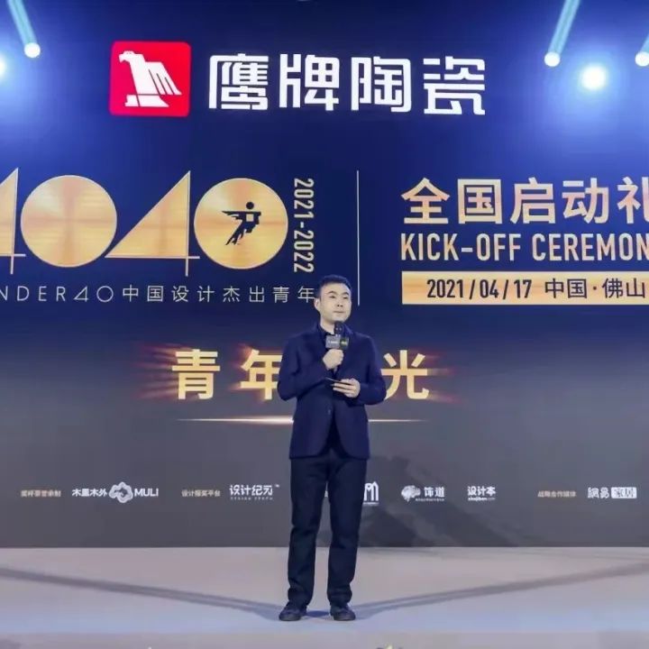 鷹牌墻地專家,共創(chuàng)未來|2022年鷹牌墻地專家秋冬季全國招商全面啟動!(圖31) 鷹牌墻地專家,共創(chuàng)未來|2022年鷹牌墻地專家秋冬季全國招商全面啟動!(圖31)