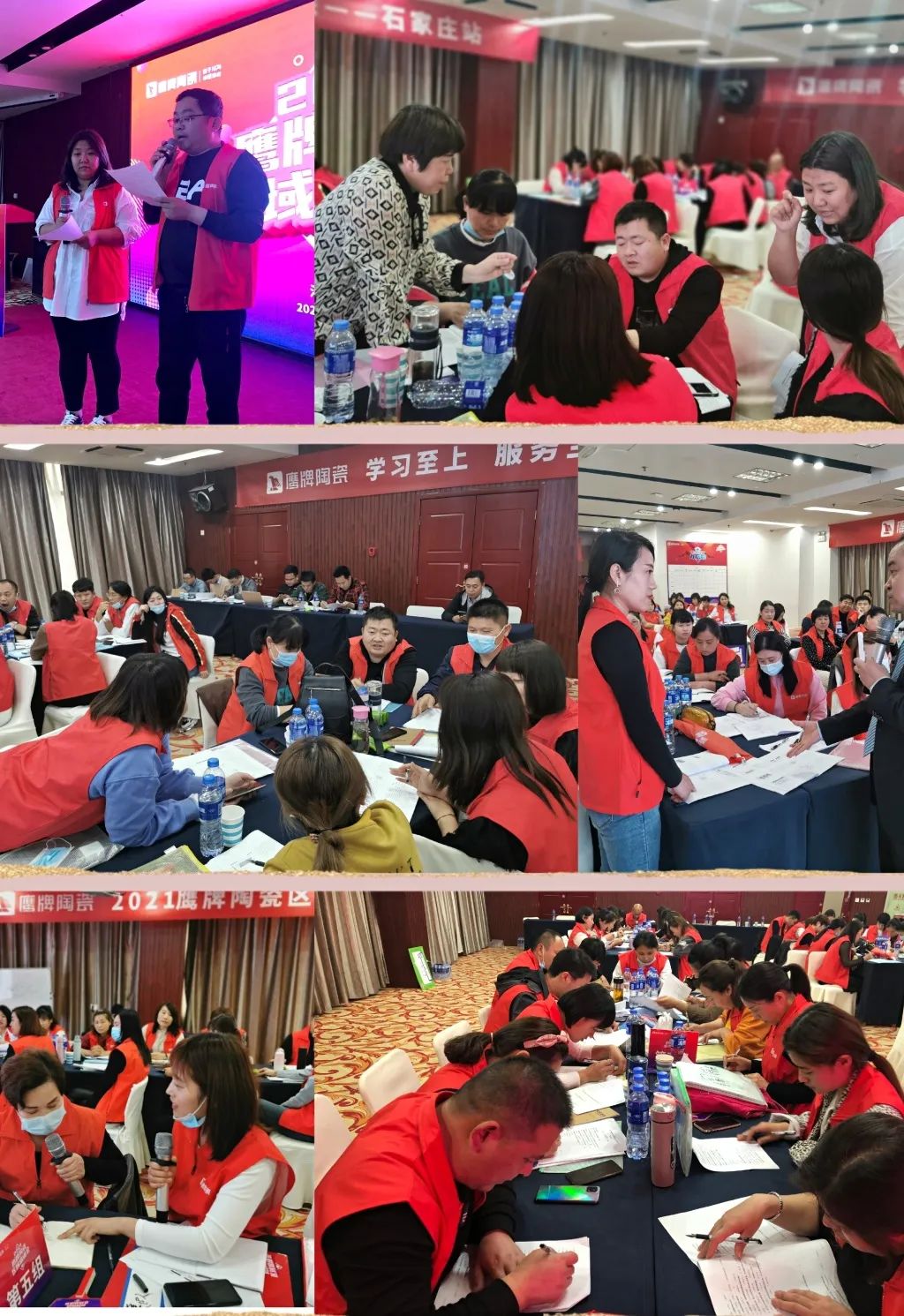 鷹牌墻地專家,共創(chuàng)未來|2022年鷹牌墻地專家秋冬季全國招商全面啟動!(圖34) 鷹牌墻地專家,共創(chuàng)未來|2022年鷹牌墻地專家秋冬季全國招商全面啟動!(圖34)