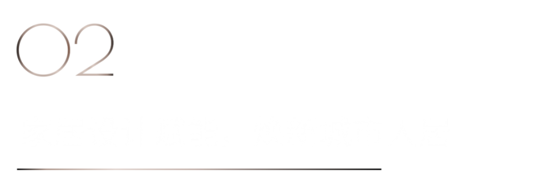 40 UNDER 40 | 共同成長(zhǎng)，雙向賦能！宜昌榜頒獎(jiǎng)禮圓滿落幕！(圖9)