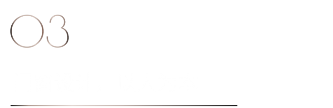 40 UNDER 40 | 共同成長(zhǎng)，雙向賦能！宜昌榜頒獎(jiǎng)禮圓滿落幕！(圖12)