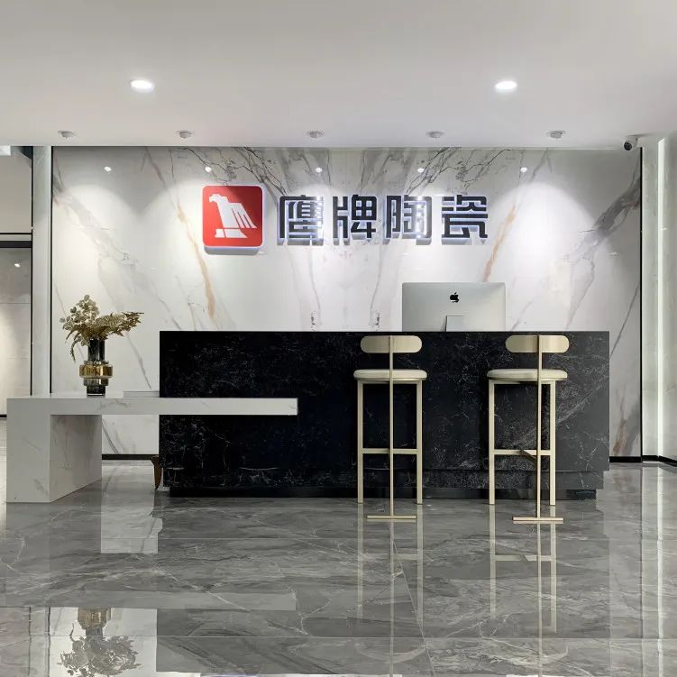 鷹牌墻地專家店｜蘇州?常熟——傳遞新生活，筑就新美學(圖1)