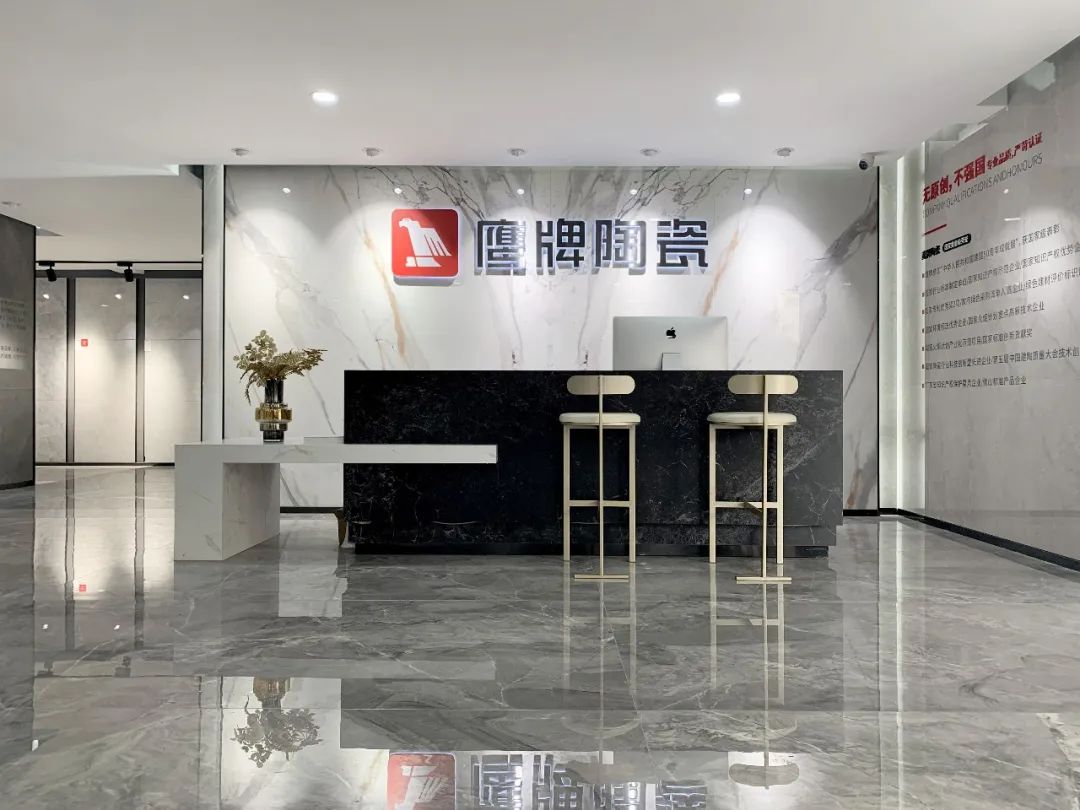 鷹牌墻地專家店｜蘇州?常熟——傳遞新生活，筑就新美學(圖2)