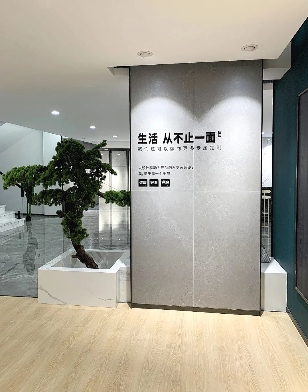 鷹牌墻地專家店｜蘇州?常熟——傳遞新生活，筑就新美學(圖6)