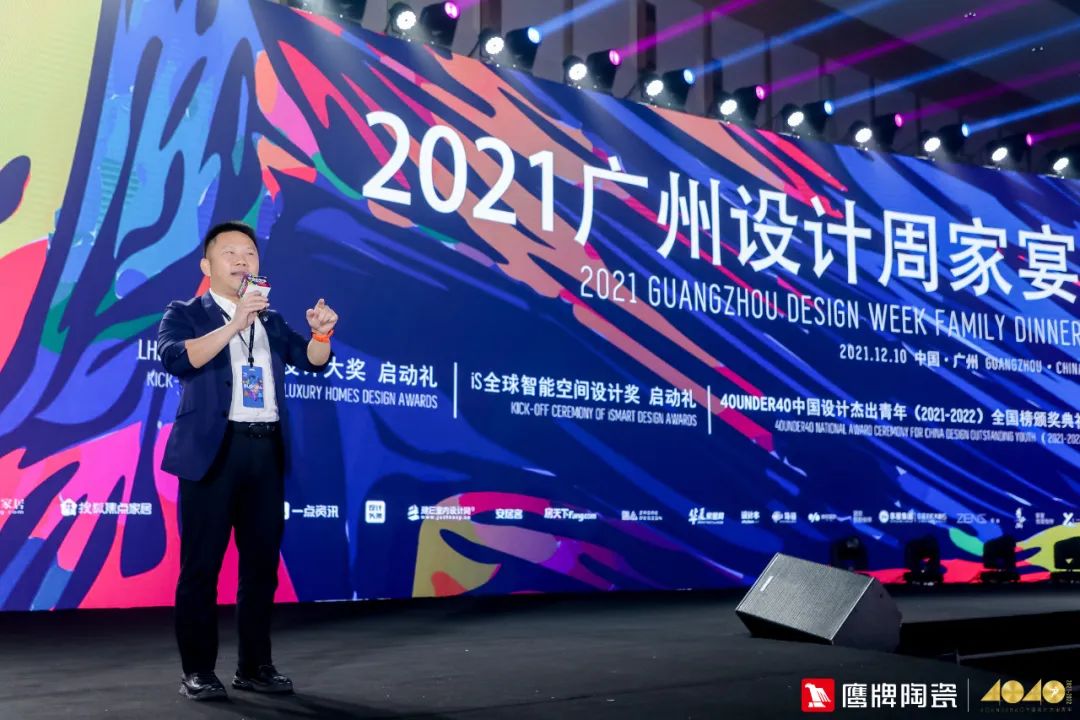 加盟鷹牌，搶占財富先機｜鷹牌墻地專家秋冬季招商火熱進行中(圖24)