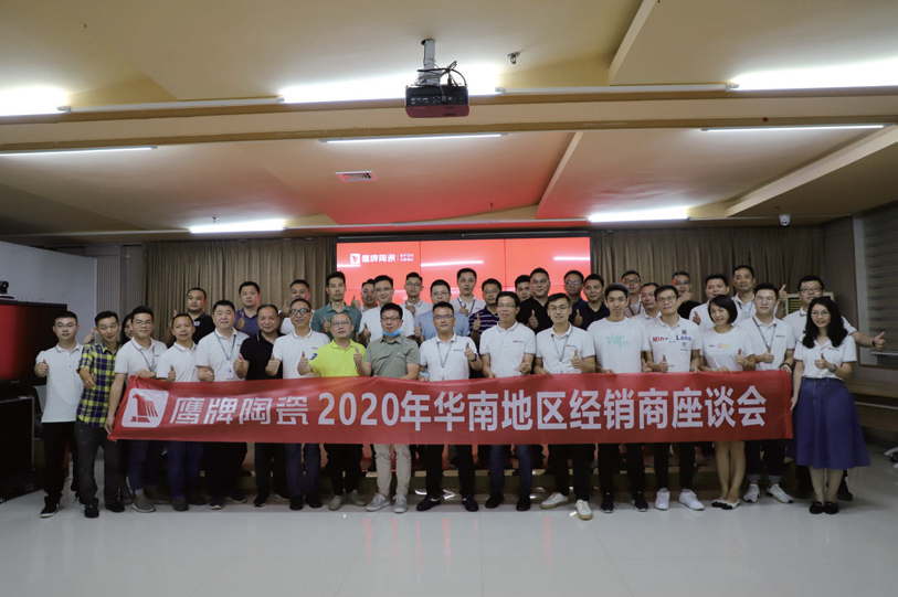 加盟鷹牌，搶占財富先機｜鷹牌墻地專家秋冬季招商火熱進行中(圖29)