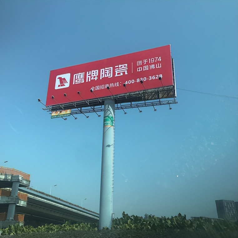 加盟鷹牌，搶占財富先機｜鷹牌墻地專家秋冬季招商火熱進行中(圖16)
