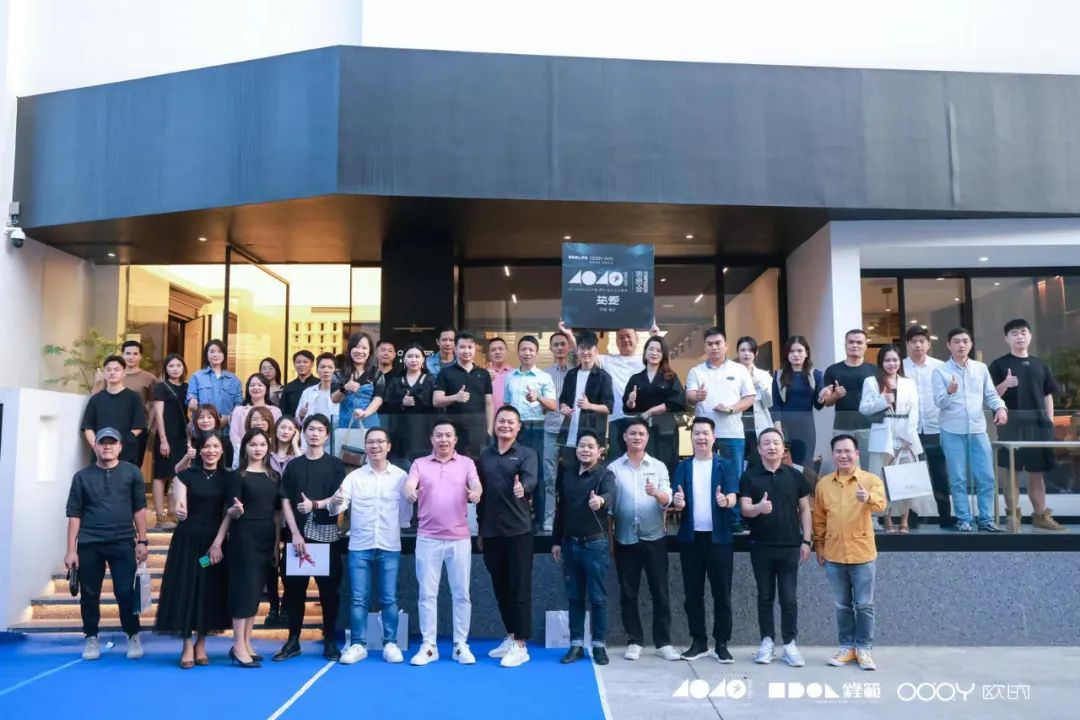 40 UNDER 40 | 追求極致，共敘熱愛！南寧思想會(huì)圓滿結(jié)束！(圖3)