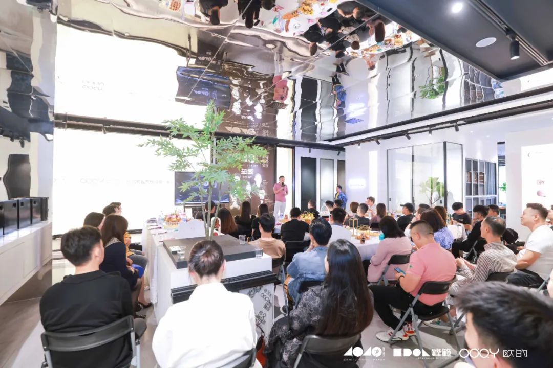 40 UNDER 40 | 追求極致，共敘熱愛！南寧思想會(huì)圓滿結(jié)束！(圖7)