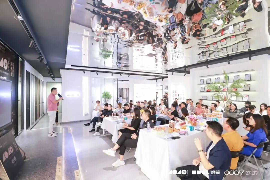 40 UNDER 40 | 追求極致，共敘熱愛！南寧思想會(huì)圓滿結(jié)束！(圖8)