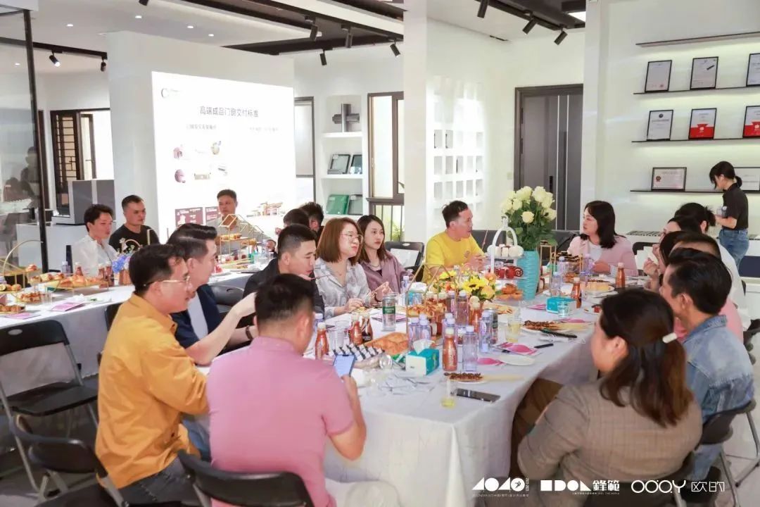 40 UNDER 40 | 追求極致，共敘熱愛！南寧思想會(huì)圓滿結(jié)束！(圖36)