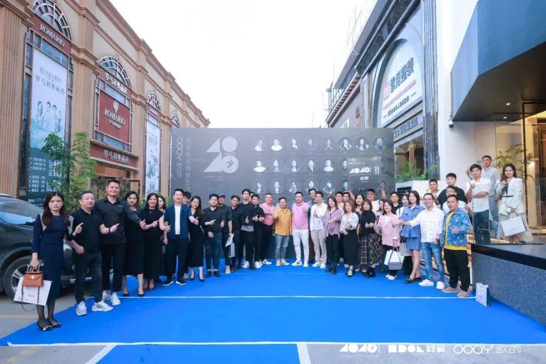 40 UNDER 40 | 追求極致，共敘熱愛！南寧思想會(huì)圓滿結(jié)束！(圖33)
