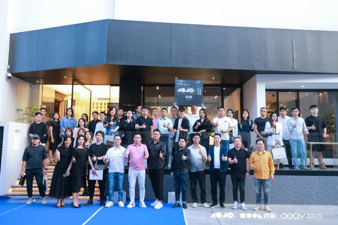 40 UNDER 40 | 追求極致，共敘熱愛！南寧思想會(huì)圓滿結(jié)束！(圖34)