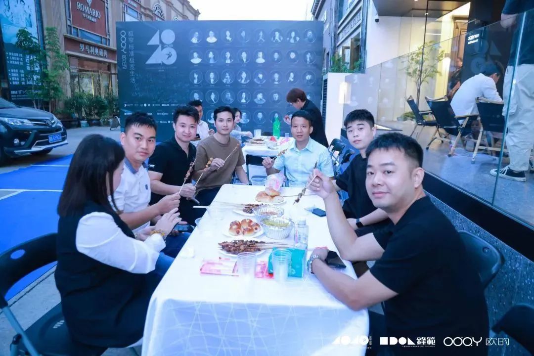 40 UNDER 40 | 追求極致，共敘熱愛！南寧思想會(huì)圓滿結(jié)束！(圖38)