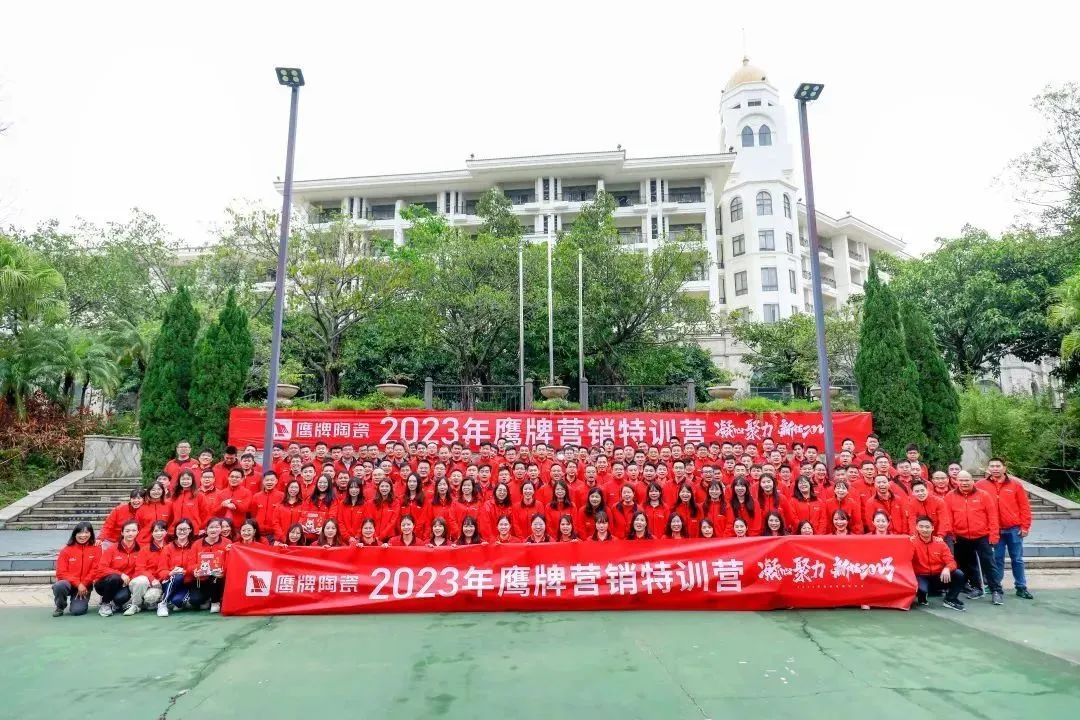 鷹牌實業一周新聞速覽（2023.02.04-2023.02.11）(圖17)