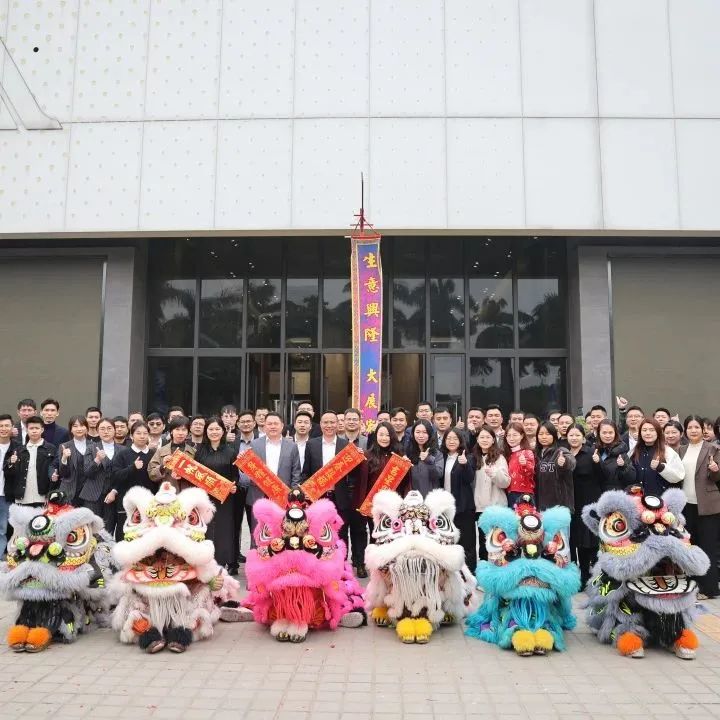 鷹牌實業一周新聞速覽(2023.02.04-2023.02.11)(圖8) 鷹牌實業一周新聞速覽(2023.02.04-2023.02.11)(圖8)