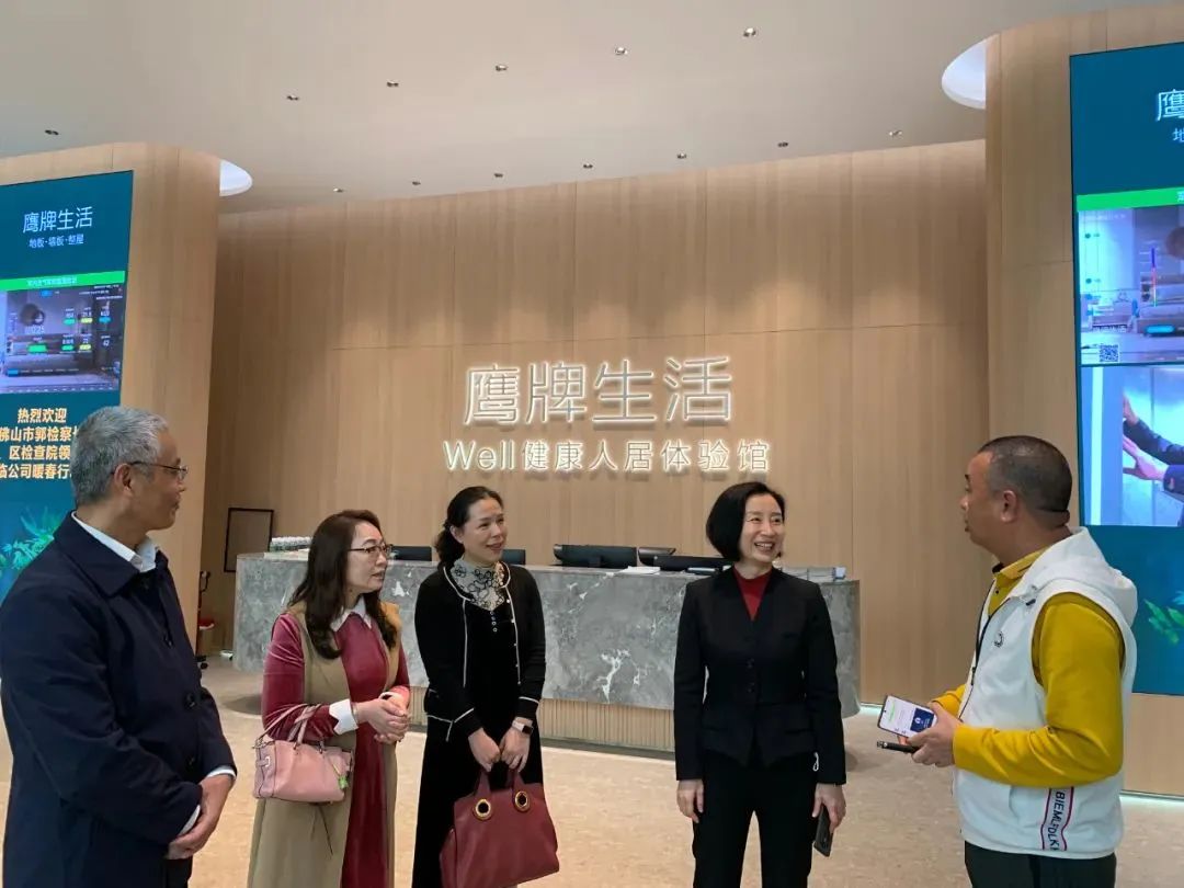 鷹牌實業一周新聞速覽(2023.02.04-2023.02.11)(圖15) 鷹牌實業一周新聞速覽(2023.02.04-2023.02.11)(圖15)