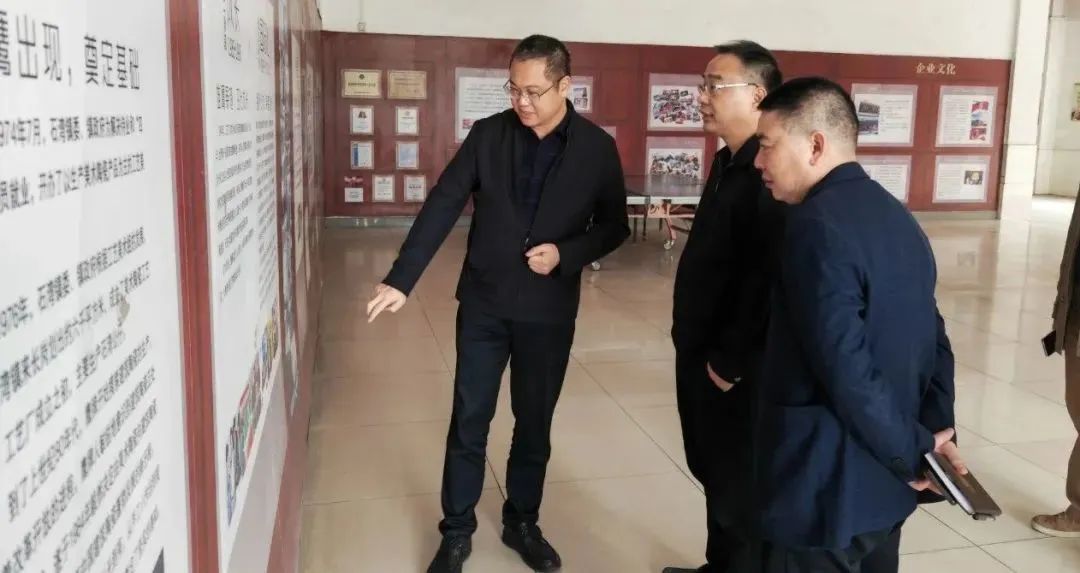 鷹牌實業一周新聞速覽(2023.02.04-2023.02.11)(圖16) 鷹牌實業一周新聞速覽(2023.02.04-2023.02.11)(圖16)