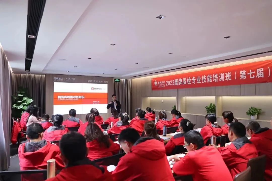 鷹牌實業一周新聞速覽(2023.02.04-2023.02.11)(圖23) 鷹牌實業一周新聞速覽(2023.02.04-2023.02.11)(圖23)