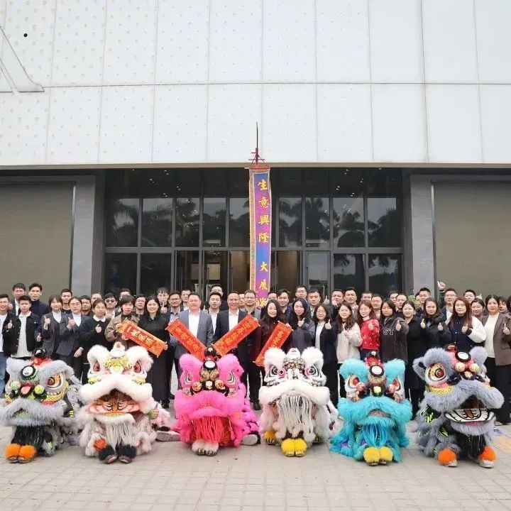 開工大吉！鷹牌集團兔年“奮斗模式”正式開啟！(圖18)