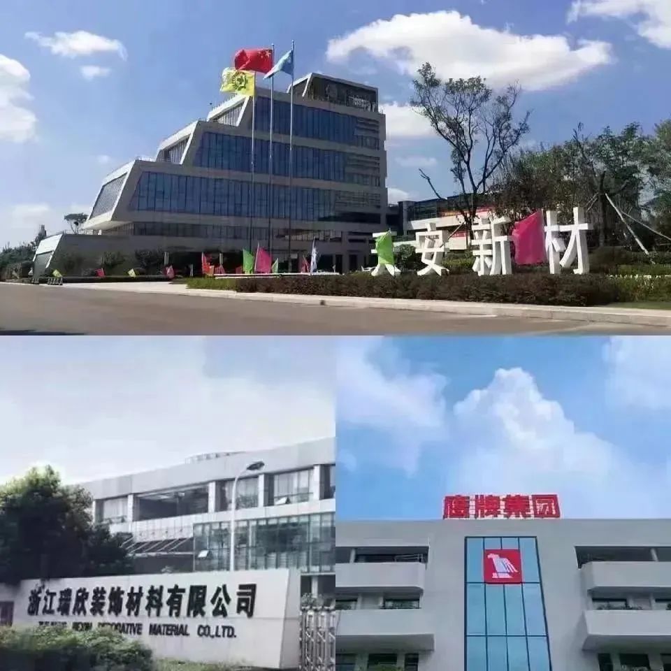 董事長吳啟超的總結與展望|追光而行,未來可期(圖2) 董事長吳啟超的總結與展望|追光而行,未來可期(圖2)