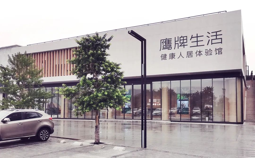 董事長吳啟超的總結與展望|追光而行,未來可期(圖4) 董事長吳啟超的總結與展望|追光而行,未來可期(圖4)