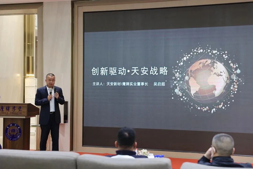 鷹牌實業一周新聞速覽(2023.01.01-2023.01.07)(圖1) 鷹牌實業一周新聞速覽(2023.01.01-2023.01.07)(圖1)