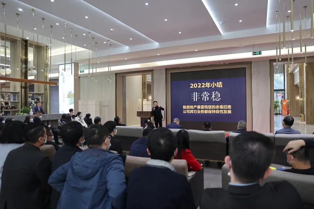鷹牌實業一周新聞速覽(2023.01.01-2023.01.07)(圖2) 鷹牌實業一周新聞速覽(2023.01.01-2023.01.07)(圖2)