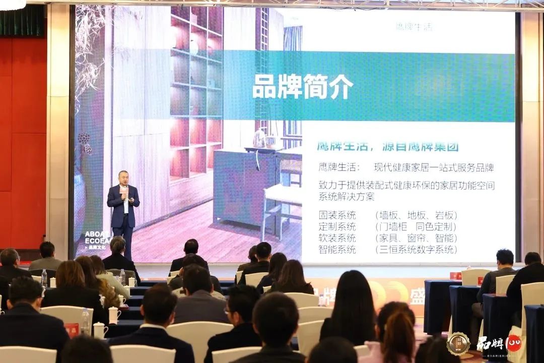 鷹牌實業一周新聞速覽(2023.01.01-2023.01.07)(圖6) 鷹牌實業一周新聞速覽(2023.01.01-2023.01.07)(圖6)
