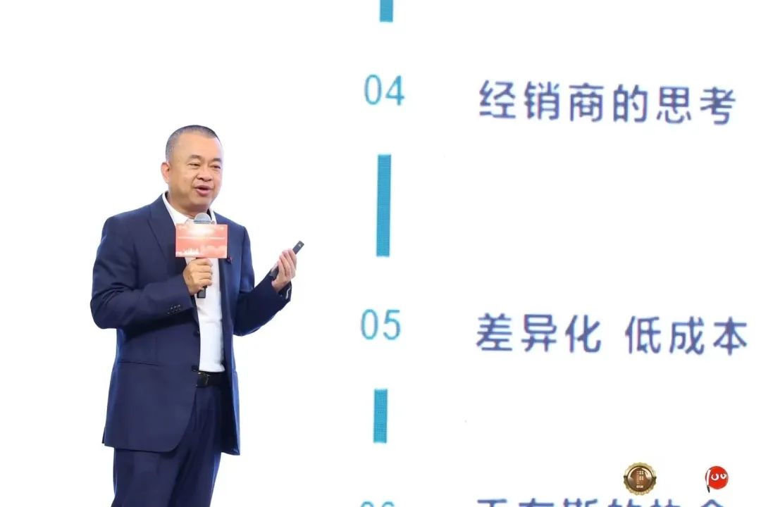 鷹牌實業一周新聞速覽(2023.01.01-2023.01.07)(圖7) 鷹牌實業一周新聞速覽(2023.01.01-2023.01.07)(圖7)