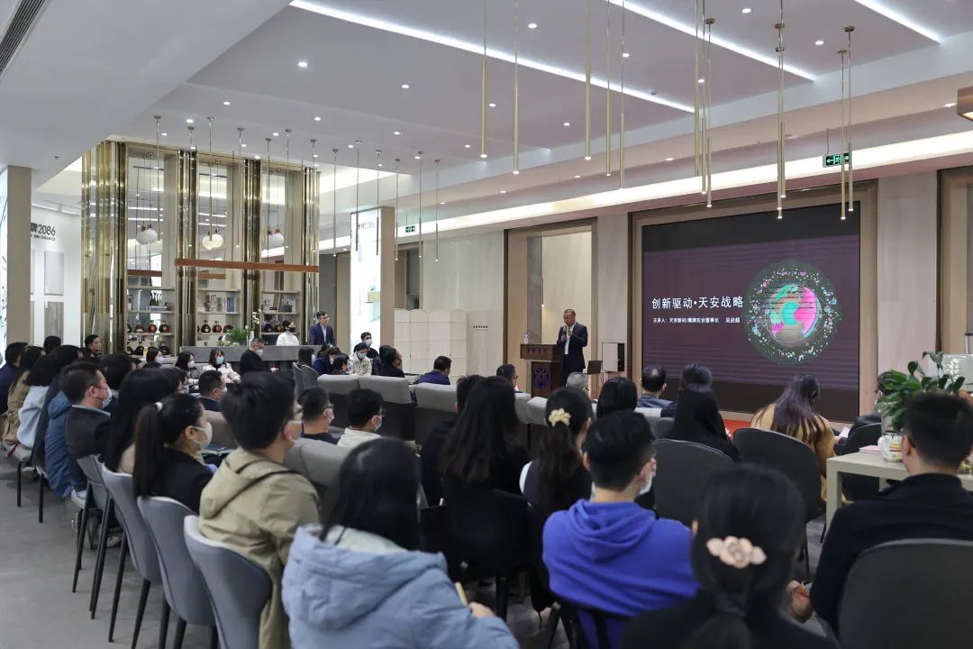 凝心聚力，深耕創變｜2023鷹牌集團戰略規劃會議圓滿舉行！(圖2)