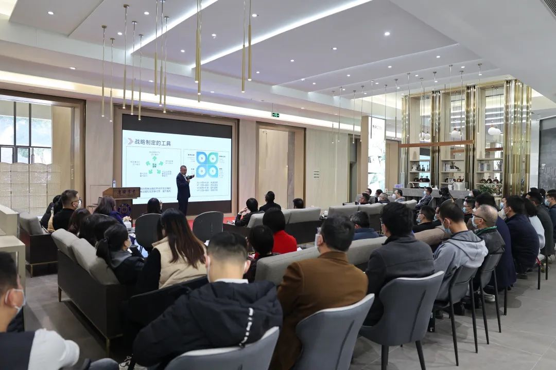 凝心聚力，深耕創變｜2023鷹牌集團戰略規劃會議圓滿舉行！(圖4)