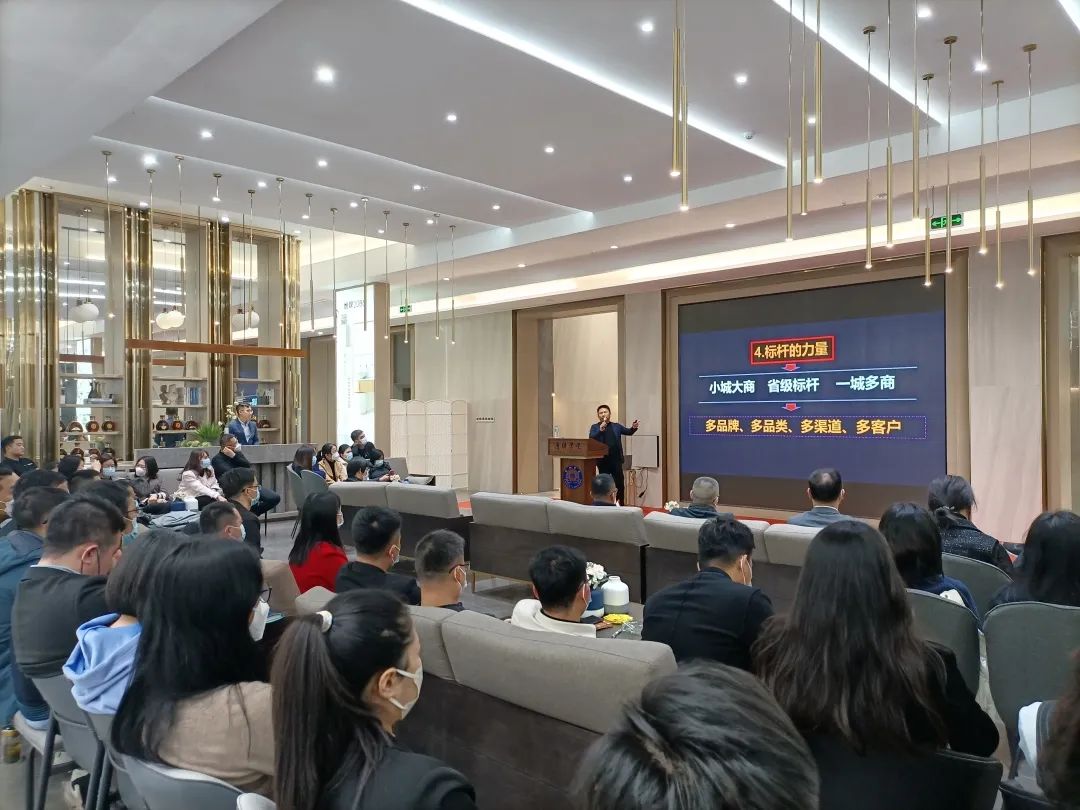 凝心聚力，深耕創變｜2023鷹牌集團戰略規劃會議圓滿舉行！(圖8)