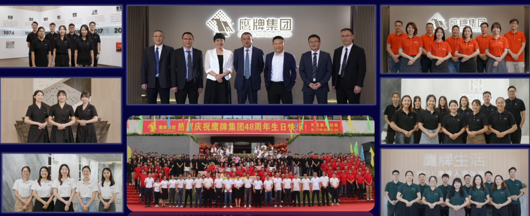 鷹牌實業一周新聞速覽（2022.12.18-2022.12.31）(圖1)