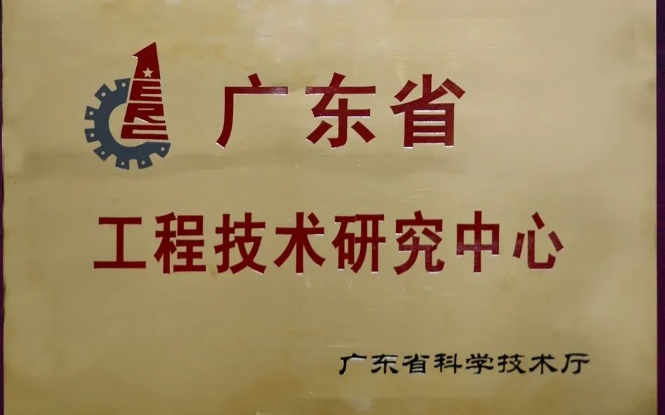 鷹牌實業一周新聞速覽（2022.12.18-2022.12.31）(圖5)
