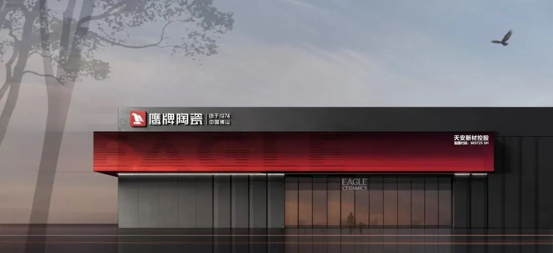 全面蓄能新質生產力，天安新材一季度迎業績“開門紅”，扣非凈利潤增長超368%，歸母凈利增長超50%！(圖7)