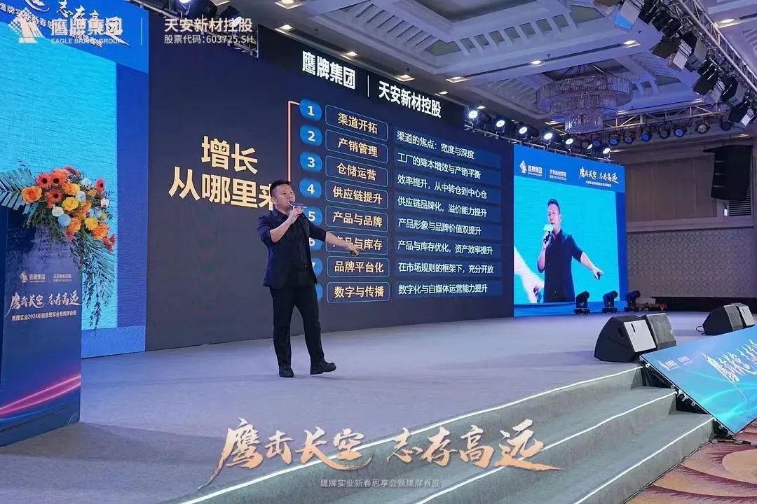 全面蓄能新質生產力，天安新材一季度迎業績“開門紅”，扣非凈利潤增長超368%，歸母凈利增長超50%！(圖4)