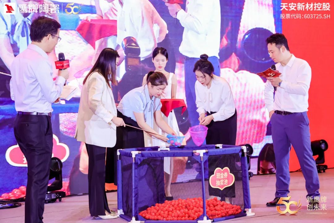 新鷹牌 創(chuàng)未來｜鷹牌陶瓷418事業(yè)合伙人大會(huì)圓滿舉行(圖38)
